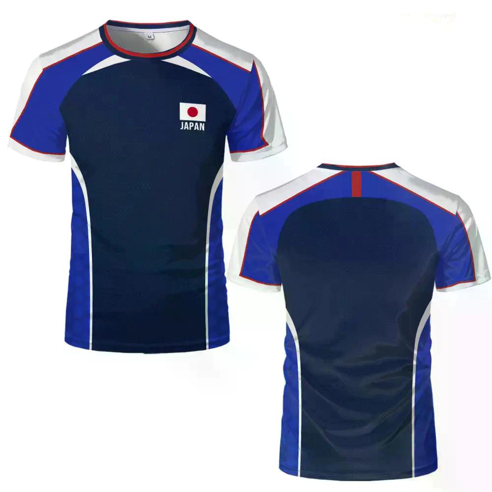 Tsubasa Atom Hutton Cartoon Animation Anime Football Soccer T-Shirt Blue Nation Jersey Japan Print Sport Vintage Short Sleeve Uniform Cosplay Unisex 5XL
Tsubasa Atom Hutton Cartoon Animation Anime Football Soccer T-Shirt Blue Nation Jersey Japan Print Sport Vintage Short Sleeve Uniform Cosplay Unisex 5XL