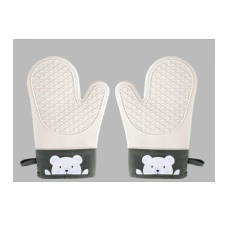 Zhishi Kitchen Twill Gloves
Zhishi Kitchen Twill Gloves