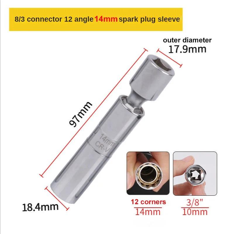 Double Size 14mm 16mm Spark Plug Removal Tool Wrench with 3/8-Inch 12-Point Swivel Magnetic Sleeve for Easy Removal
Double Size 14mm 16mm Spark Plug Removal Tool Wrench with 3/8-Inch 12-Point Swivel Magnetic Sleeve for Easy Removal