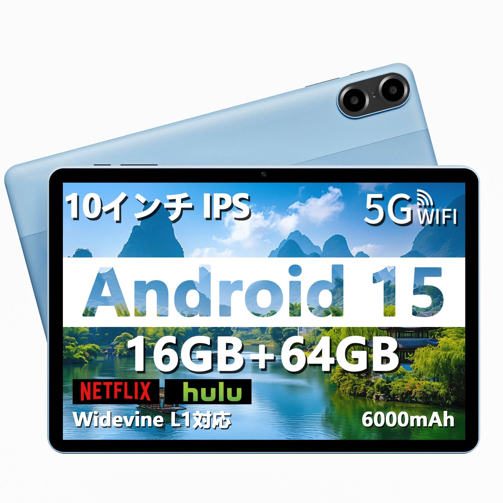 Планшет VASOUN Touch 10 Plus Android Widevine L1 16GB 12GB 64GB 1TB 5G Bluetooth з японською інструкцією, 10-дюймовий, Wi-Fi Модель,
Планшет VASOUN Touch 10 Plus Android Widevine L1 16GB 12GB 64GB 1TB 5G Bluetooth з японською інструкцією, 10-дюймовий, Wi-Fi Модель,