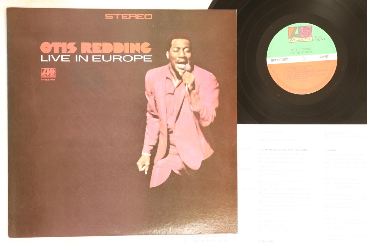 LP Record OTIS REDDING Otis Redding Live In Europe P6074A ATLANTIC 1972 Japan SoulFunk Used
LP Record OTIS REDDING Otis Redding Live In Europe P6074A ATLANTIC 1972 Japan SoulFunk Used
