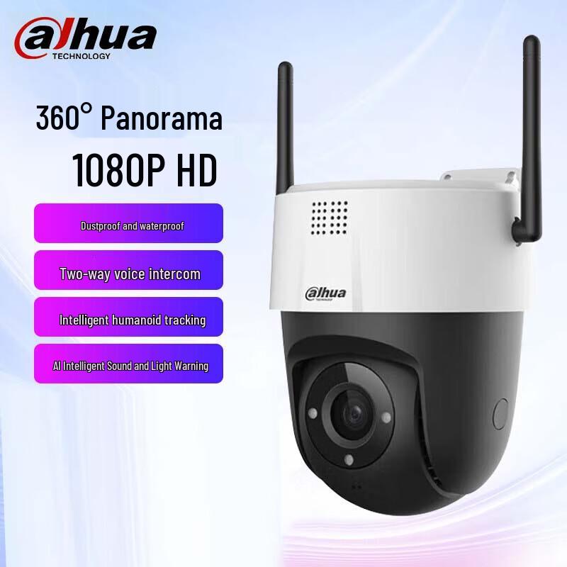 Dahua 2MP Outdoor Wireless Full-Color Dual-Light Dome Camera CN plug (adapter included)
Dahua 2MP Outdoor Wireless Full-Color Dual-Light Dome Camera CN plug (adapter included)