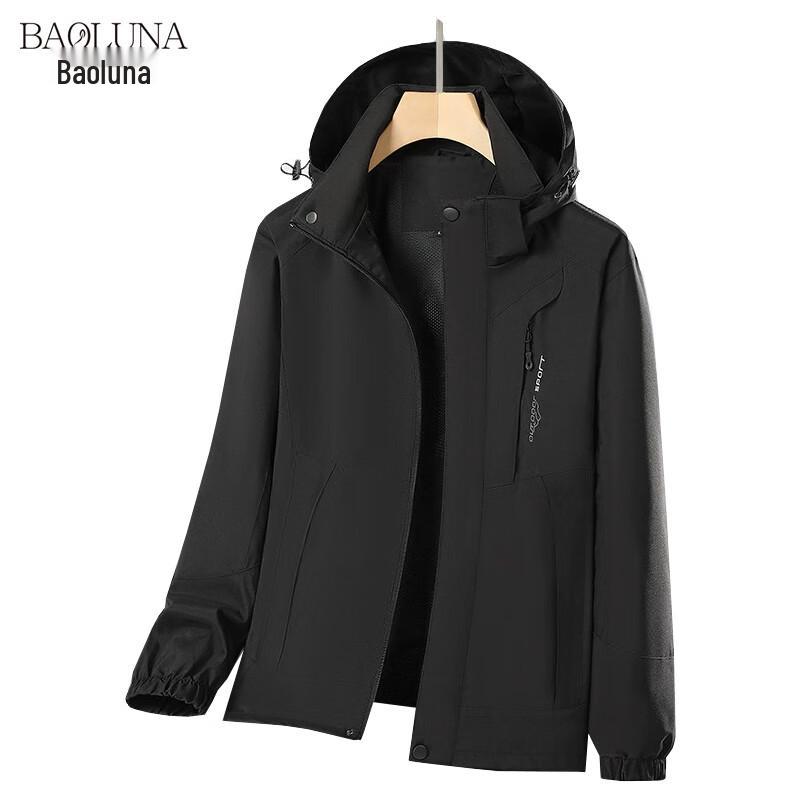 Baoluona BLN0321 Windproof Water-Repellent Casual Jacket
Baoluona BLN0321 Windproof Water-Repellent Casual Jacket