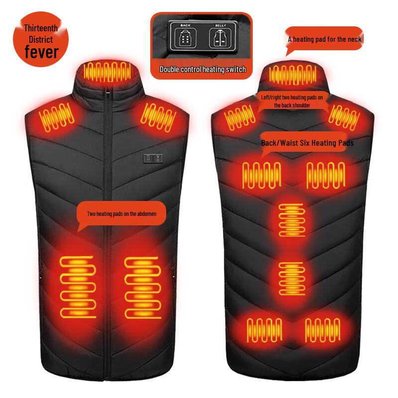 Youcheng 13-Zone Dual Control Electric Heated Vest 3XL
Youcheng 13-Zone Dual Control Electric Heated Vest 3XL