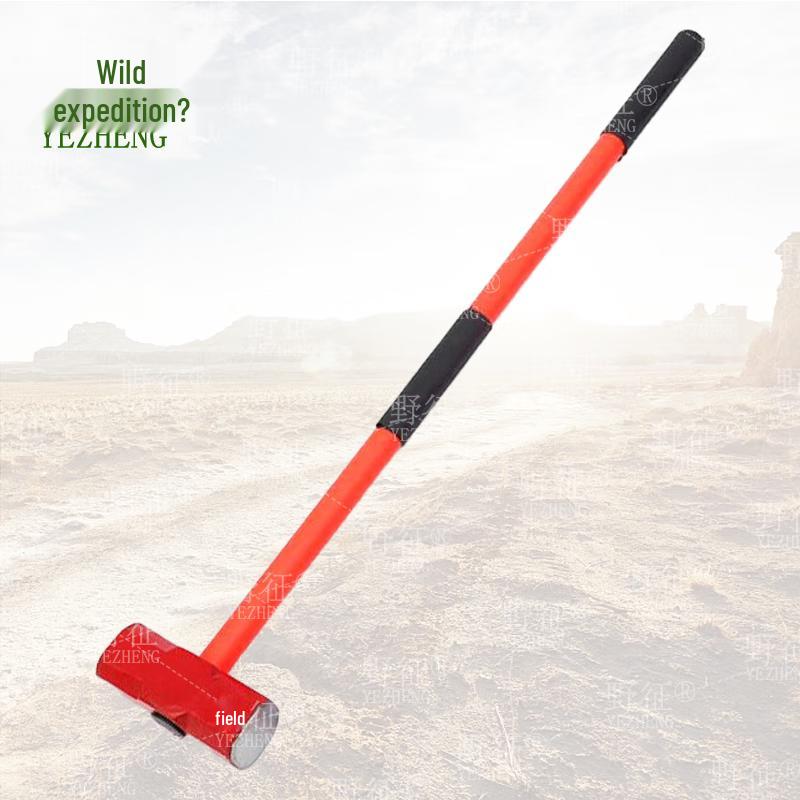 YeZheng Octagonal Demolition Hammer
YeZheng Octagonal Demolition Hammer