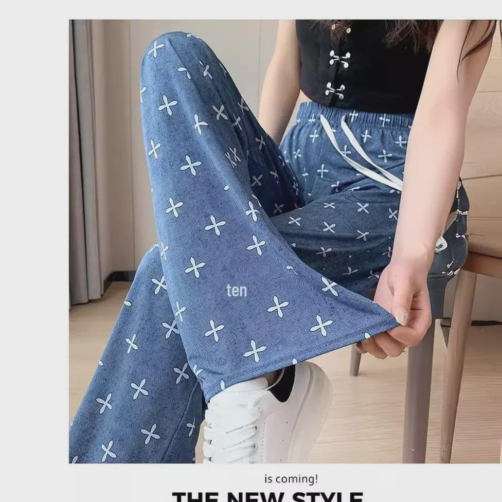 Women s High-Waist Ice Silk Tencel Wide-Leg Pants - Summer Casual Loose Fit M (80-110 Jin) (No Pockets)
Women s High-Waist Ice Silk Tencel Wide-Leg Pants - Summer Casual Loose Fit M (80-110 Jin) (No Pockets)