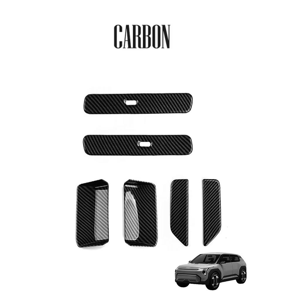 For Kia EV3 6pcs Exterior Door Handle Window Pillar Trim Decal Panel Cover Accessories
For Kia EV3 6pcs Exterior Door Handle Window Pillar Trim Decal Panel Cover Accessories