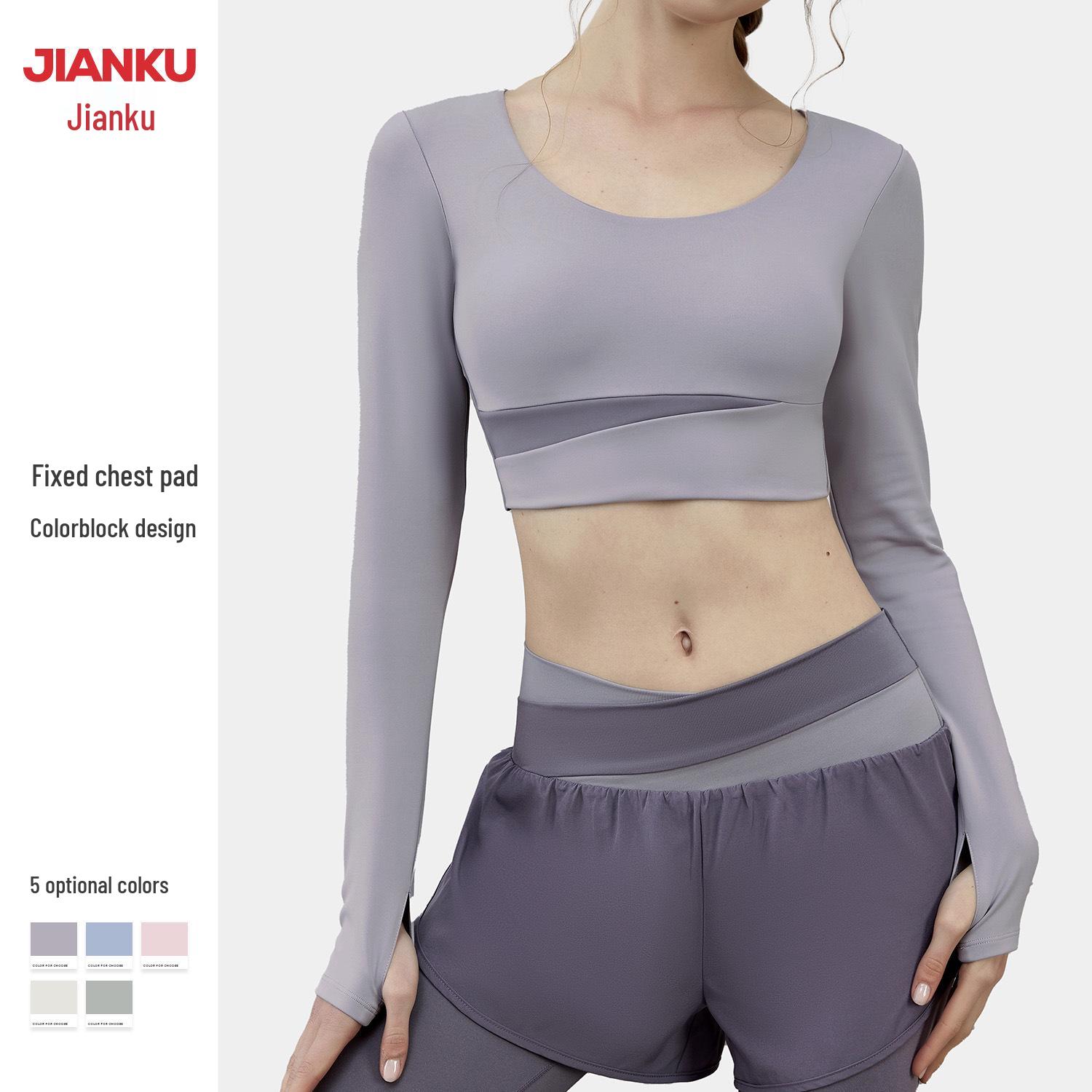 Long-Sleeve Color-Block Yoga Top with Fixed Chest Pad - Quick-Dry, Short Style for Running & Training Extra Large
Long-Sleeve Color-Block Yoga Top with Fixed Chest Pad - Quick-Dry, Short Style for Running & Training Extra Large