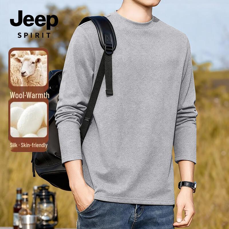 JEEP SPIRIT Men s Silk-Wool Blend Long Sleeve Thermal T-Shirt L
JEEP SPIRIT Men s Silk-Wool Blend Long Sleeve Thermal T-Shirt L