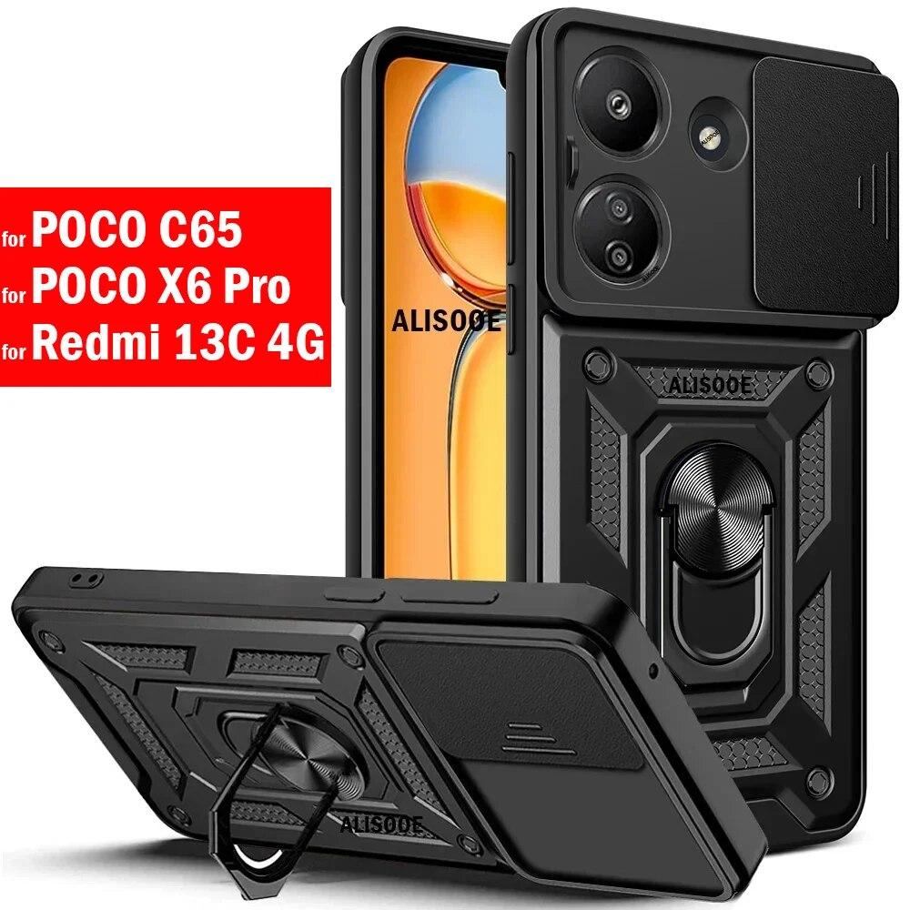 Броня Funda для Redmi 13C 4G POCO C65 X6 Pro, чехол-подставка для камеры, защитный чехол для Xiaomi Redmi 13C, капа
Броня Funda для Redmi 13C 4G POCO C65 X6 Pro, чехол-подставка для камеры, защитный чехол для Xiaomi Redmi 13C, капа