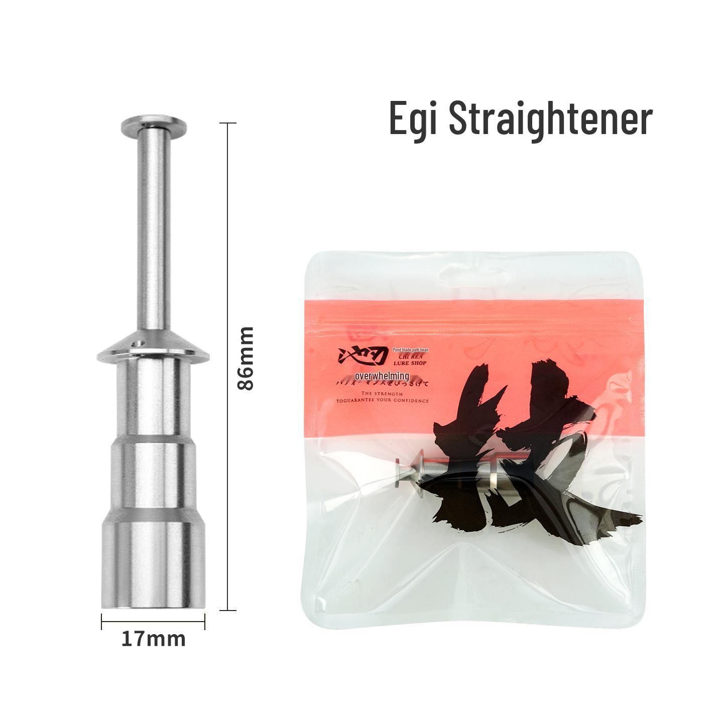 Portable Stainless Steel Shrimp Repair and Squid Hook Straightener Tool
Portable Stainless Steel Shrimp Repair and Squid Hook Straightener Tool