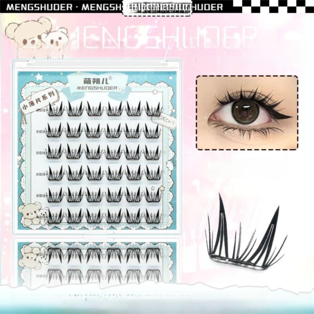 Natural Curl No-Glue False Eyelashes Self Adhesive Lash Cluster Natural False Eyelashes Daily Wear 1
Natural Curl No-Glue False Eyelashes Self Adhesive Lash Cluster Natural False Eyelashes Daily Wear 1