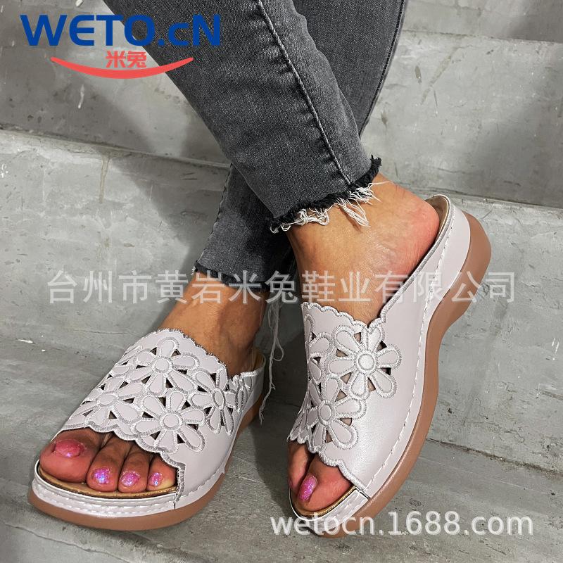 Casual outer wear sandals women s large size wide bottom breathable carved fish mouth shoes thick-soled wedge heel slippers 43 бежевый
Casual outer wear sandals women s large size wide bottom breathable carved fish mouth shoes thick-soled wedge heel slippers 43 бежевый