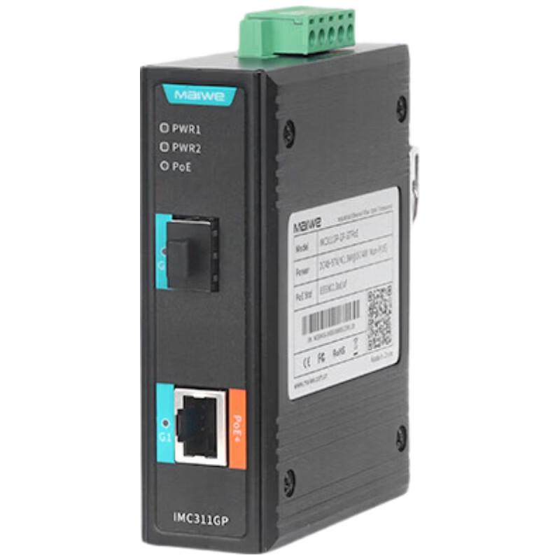 Maiwei Industrial Gigabit Fiber Media Converter
Maiwei Industrial Gigabit Fiber Media Converter