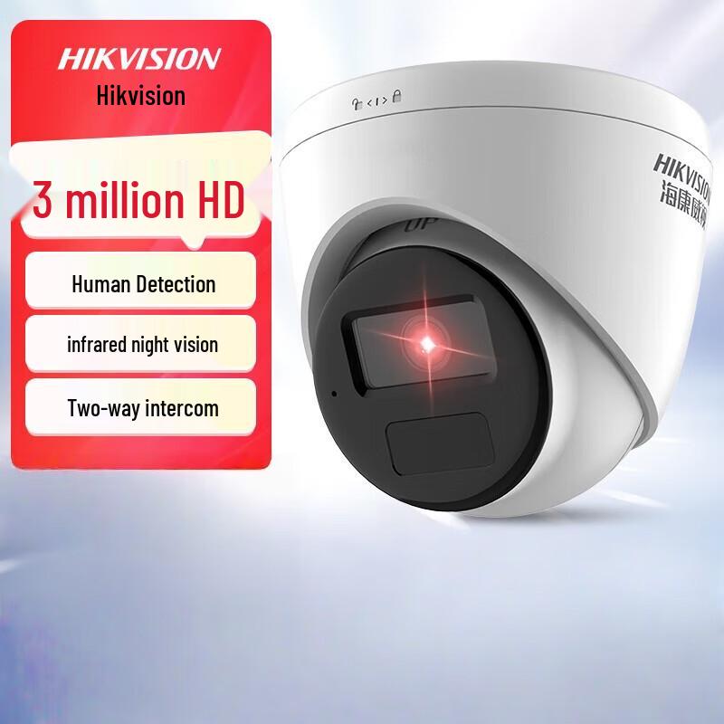 Hikvision Wired POE IP Surveillance Cameras (CN version)
Hikvision Wired POE IP Surveillance Cameras (CN version)