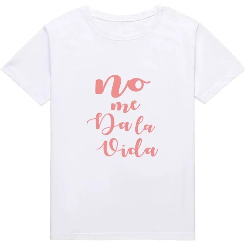 Letter It Doesnt Give Me Life Print Ladies Tshirt Casual Basics Simple Style Shirt Short Sleeve Ladies Summer Tshirt Clothing 4XL
Letter It Doesnt Give Me Life Print Ladies Tshirt Casual Basics Simple Style Shirt Short Sleeve Ladies Summer Tshirt Clothing 4XL