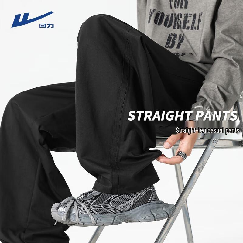 Warrior Men s American Outdoor Loose-Fit Straight-Leg Casual Pants M
Warrior Men s American Outdoor Loose-Fit Straight-Leg Casual Pants M