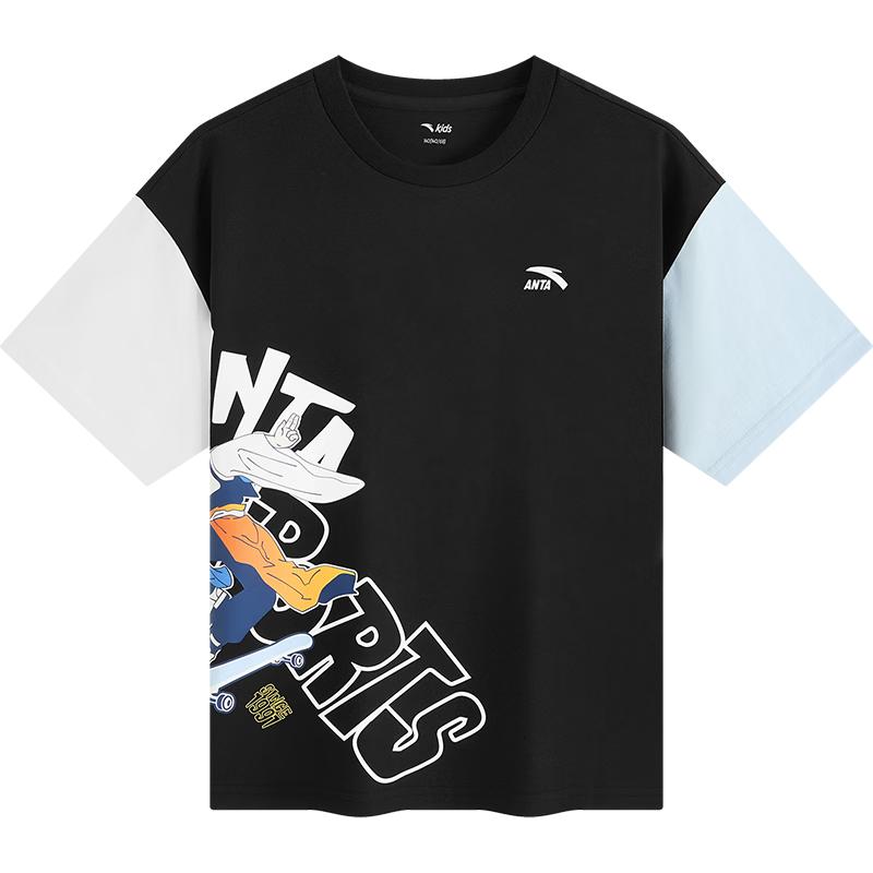 Anta Kids 2026 Summer Trend Series Knitted Short Sleeve T-Shirt 170
Anta Kids 2026 Summer Trend Series Knitted Short Sleeve T-Shirt 170