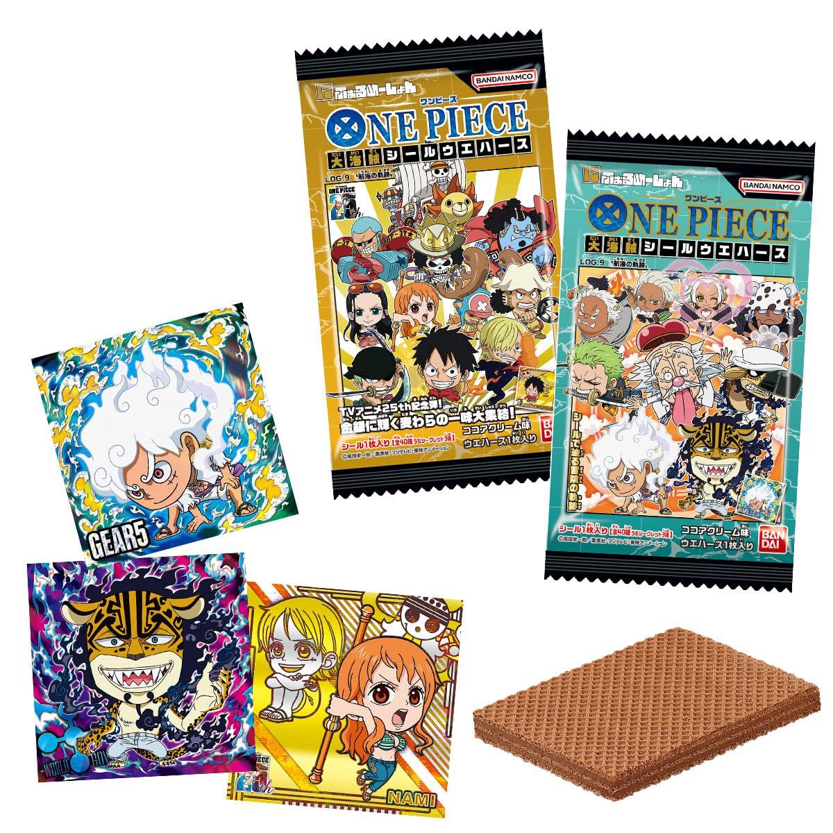 Niformation One Piece Great Pirate Seal Wafer LOG.9 (20 штук) Конфеты Игрушки/Вафли (Выпечка Сладости) (Один кусочек)
Niformation One Piece Great Pirate Seal Wafer LOG.9 (20 штук) Конфеты Игрушки/Вафли (Выпечка Сладости) (Один кусочек)
