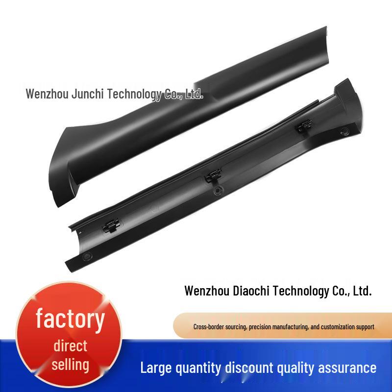 Land Rover Discovery (99-04) Windshield A-Pillar Trim Strip DCB500060PMA DCB500070PMA ABS Material
Land Rover Discovery (99-04) Windshield A-Pillar Trim Strip DCB500060PMA DCB500070PMA ABS Material