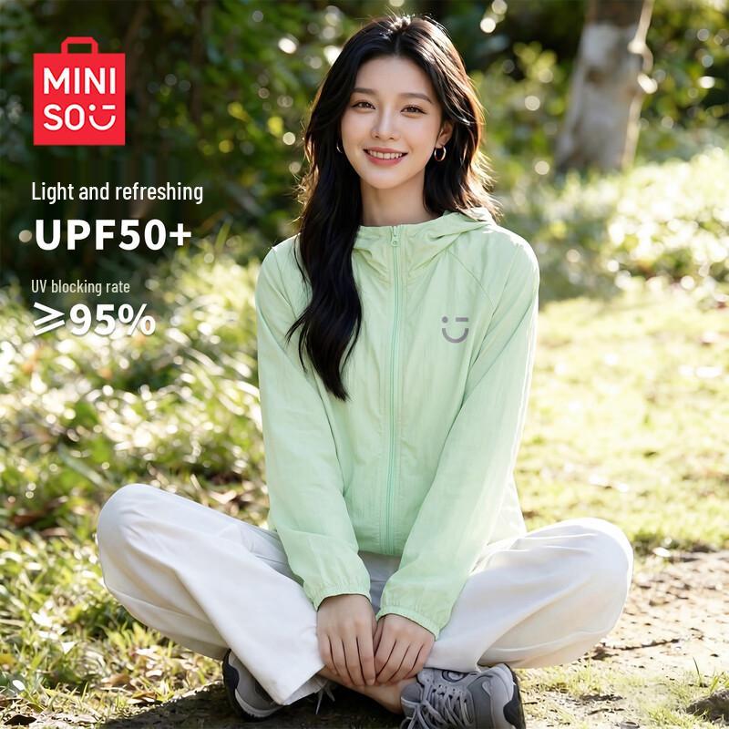 MINISO Women s Hooded UV Protection Jacket XXL
MINISO Women s Hooded UV Protection Jacket XXL