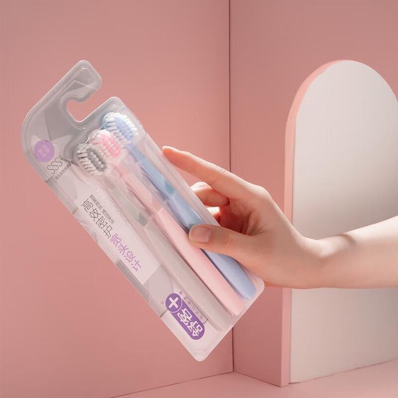 Shuke+ Wide Head Soft Bristle Toothbrush 3-Pack
Shuke+ Wide Head Soft Bristle Toothbrush 3-Pack