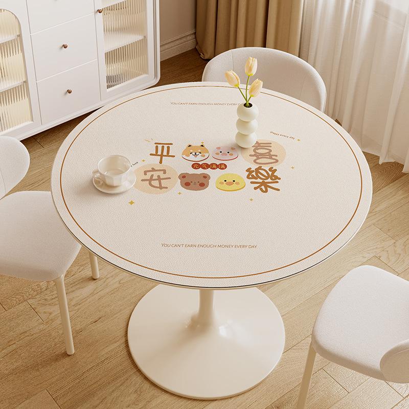 Small Round Table Mat Waterproof And Oil-Proof Round Dining Table Cloth, Living Room Coffee Table Dustproof Advanced Feeling Cover Cloth, Leather diameter 50cm
Small Round Table Mat Waterproof And Oil-Proof Round Dining Table Cloth, Living Room Coffee Table Dustproof Advanced Feeling Cover Cloth, Leather diameter 50cm