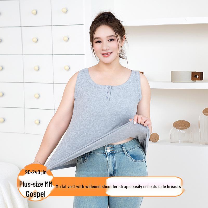 Spring/Summer Plus Size Ribbed Modal Button Strap Tank Top 3XL recommended for 135-155 jin сірий колір
Spring/Summer Plus Size Ribbed Modal Button Strap Tank Top 3XL recommended for 135-155 jin сірий колір