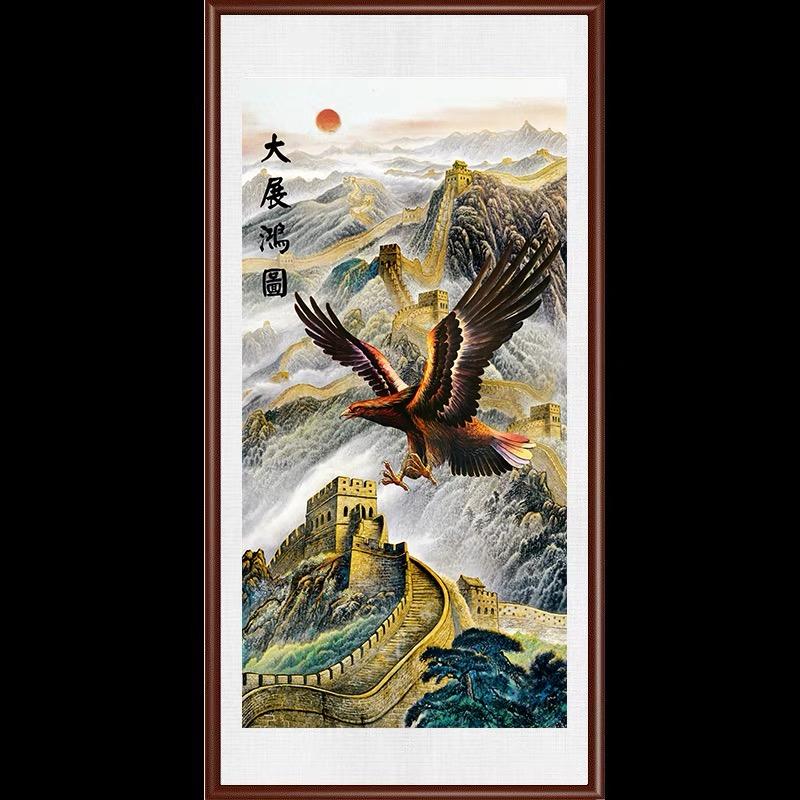 5D Алмазная картина, полная бриллиантов, Великая стена, гостиная, спальня, ручная работа, точечная паста, вертикальная версия, украшение крыльца, мозаичное искусство, орел 100-50CM белый
5D Алмазная картина, полная бриллиантов, Великая стена, гостиная, спальня, ручная работа, точечная паста, вертикальная версия, украшение крыльца, мозаичное искусство, орел 100-50CM белый