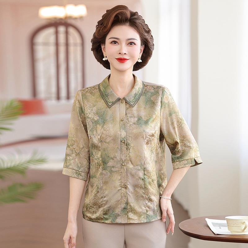 Mother s Seven-Sleeve Printed Cardigan Shirt - New Spring/Summer Fashion 5XL зелёный
Mother s Seven-Sleeve Printed Cardigan Shirt - New Spring/Summer Fashion 5XL зелёный
