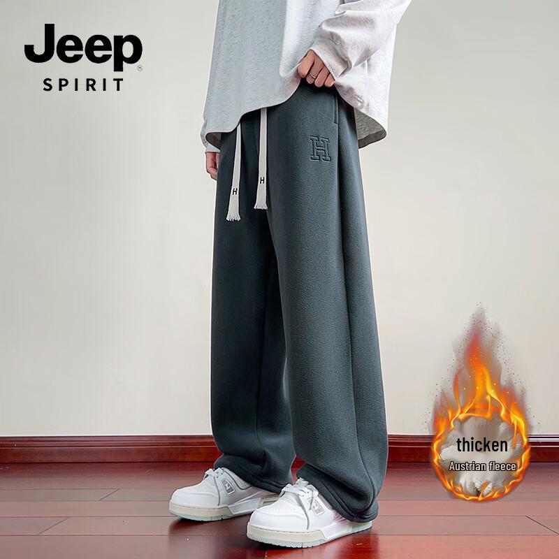 Men s JEEP SPIRIT Fleece-lined Straight Leg Pants 1569 4XL
Men s JEEP SPIRIT Fleece-lined Straight Leg Pants 1569 4XL