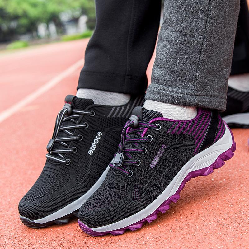 2025 autumn elderly shoes fashion women s shoes mother shoes middle-aged and elderly walking shoes men s shoes flying woven casual shoes 35
2025 autumn elderly shoes fashion women s shoes mother shoes middle-aged and elderly walking shoes men s shoes flying woven casual shoes 35