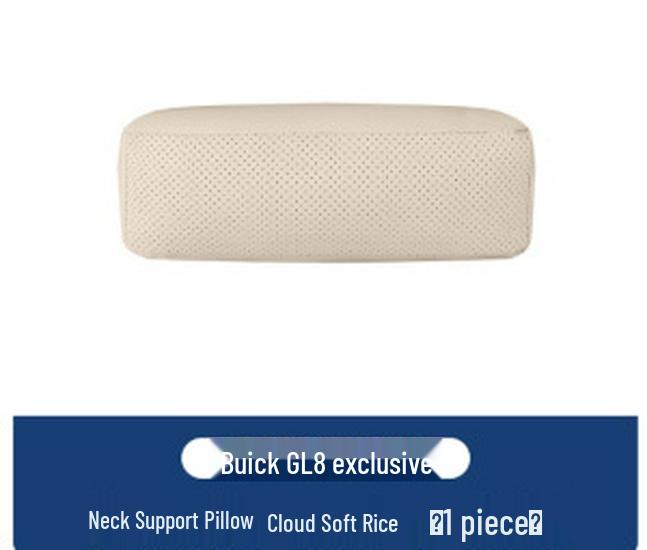 Complete Set of GL8 Luxing Luzun Car Headrest Lumbar Support Neck Pillows for 25 Models
Complete Set of GL8 Luxing Luzun Car Headrest Lumbar Support Neck Pillows for 25 Models