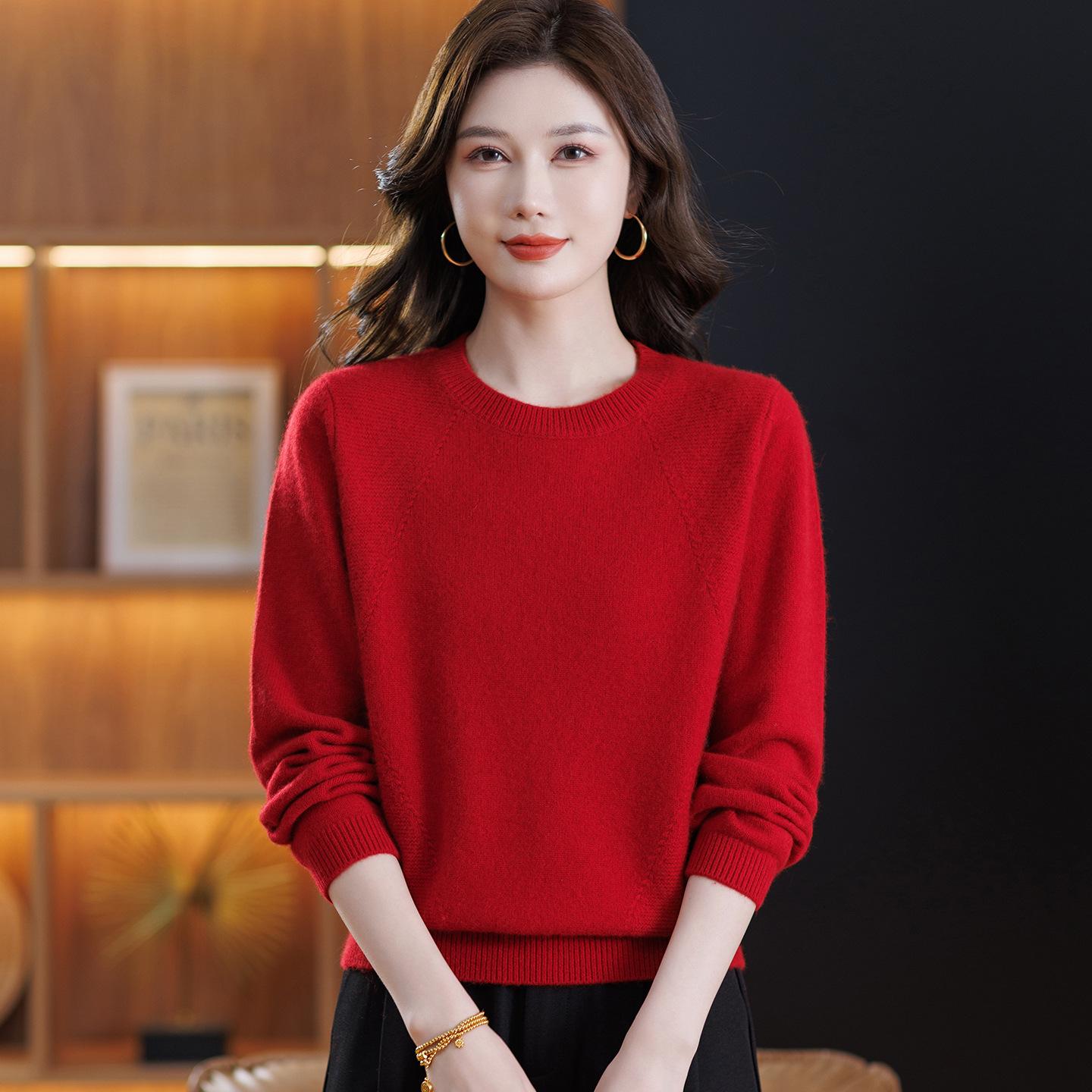 Women s Thick Wool Sweater - 100% Pure Wool, Warm Base Layer for Autumn & Winter, Round Neck, Ideal for Middle-aged & Elderly Mothers. XL (115-125 lbs)
Women s Thick Wool Sweater - 100% Pure Wool, Warm Base Layer for Autumn & Winter, Round Neck, Ideal for Middle-aged & Elderly Mothers. XL (115-125 lbs)