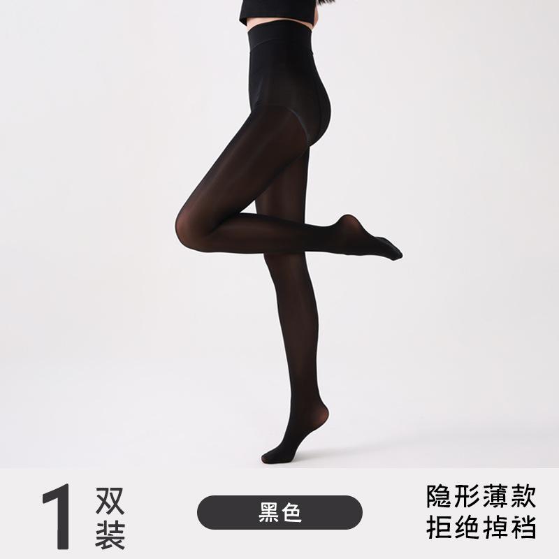 Aurora glossy sheer stockings for women, ultra-thin, anti-snag, skin-beautifying, flesh-colored, bare-leg illusion, shiny horse oil stockings Simple packaging, one siz чёрный
Aurora glossy sheer stockings for women, ultra-thin, anti-snag, skin-beautifying, flesh-colored, bare-leg illusion, shiny horse oil stockings Simple packaging, one siz чёрный