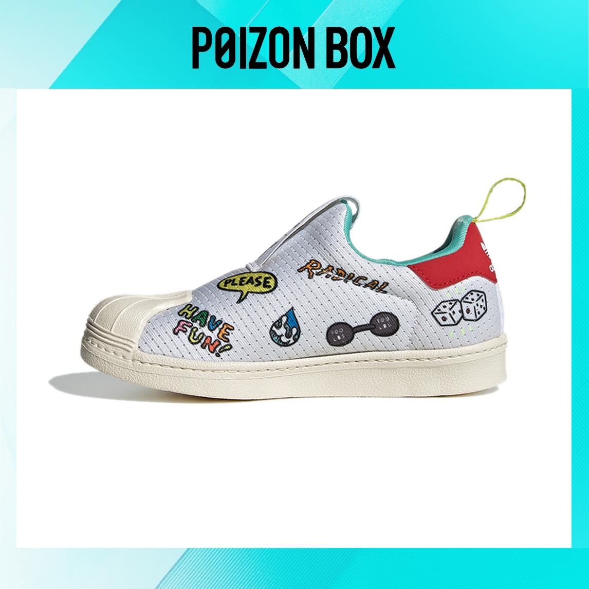 кроссовки adidas Originals Superstar 360 C Primeblue White/Green Children s Cricket Shoes (BP) FX4920
кроссовки adidas Originals Superstar 360 C Primeblue White/Green Children s Cricket Shoes (BP) FX4920