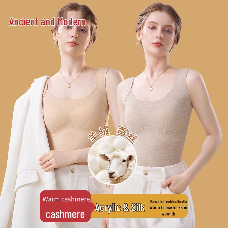 GUJIN Женский кашемировый шелковый термостеганый жилет L
GUJIN Женский кашемировый шелковый термостеганый жилет L