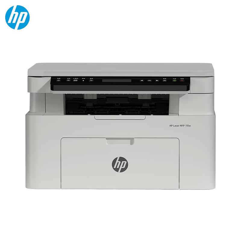 HP 115w Multifunction Wireless Black and White Laser Printer CN plug (adapter included)
HP 115w Multifunction Wireless Black and White Laser Printer CN plug (adapter included)