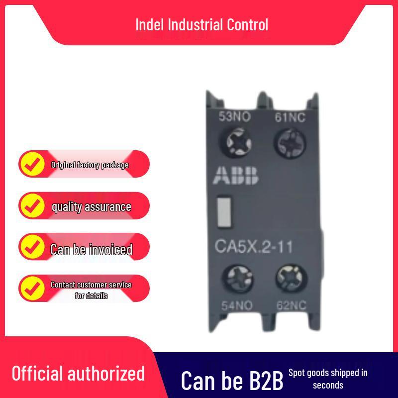 ABB A2X.2 Contactor Accessory CA5X.2-11
ABB A2X.2 Contactor Accessory CA5X.2-11