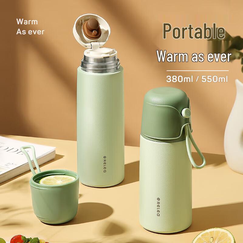Wushengwu 380ml Stainless Steel Insulated Bottle
Wushengwu 380ml Stainless Steel Insulated Bottle