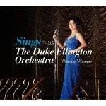 CD MARIKA HIRAGA SINGS WITH THE DUKE ELLINGTON ORCHE DDCB13020 2012 Japan ObiJazz Used
CD MARIKA HIRAGA SINGS WITH THE DUKE ELLINGTON ORCHE DDCB13020 2012 Japan ObiJazz Used