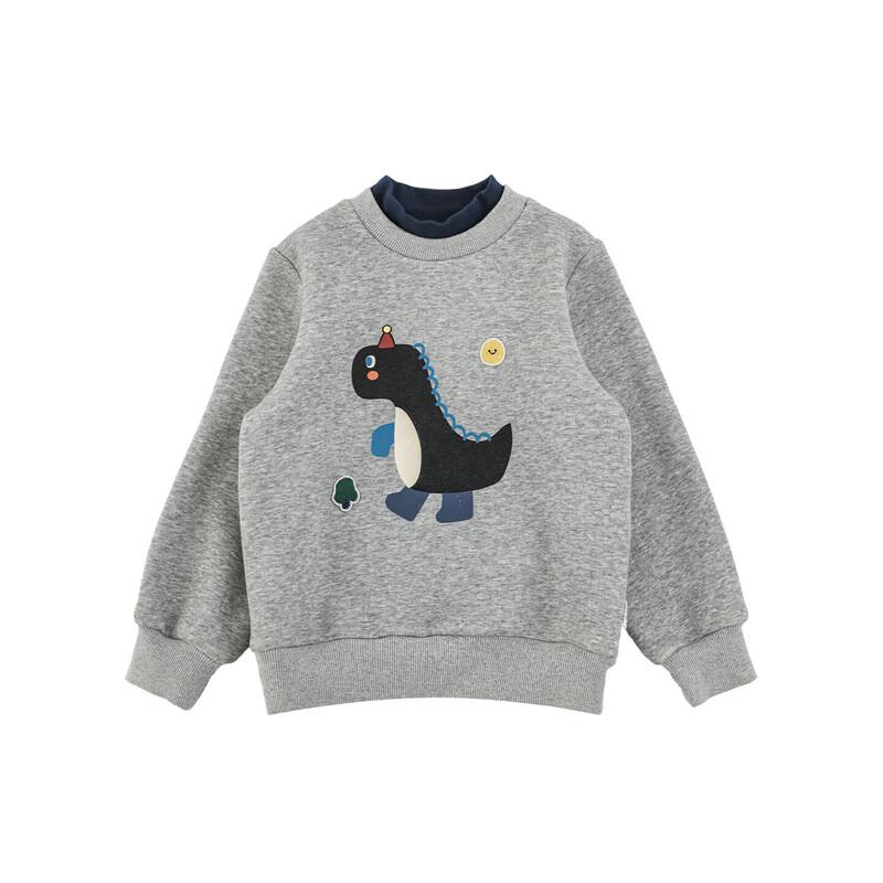 Youyou Boys Fleece Lined Animal Print Sweatshirt 80 cm
Youyou Boys Fleece Lined Animal Print Sweatshirt 80 cm