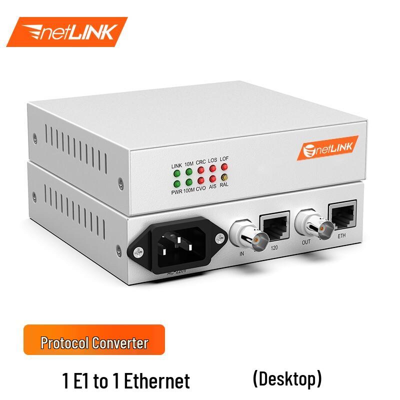 netLINK HTB E1 to Ethernet Protocol Converter Protocol Converter
netLINK HTB E1 to Ethernet Protocol Converter Protocol Converter