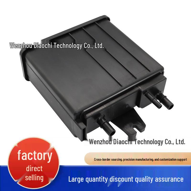 Evaporative Charcoal Canister for 2004-2016 Cadillac CTS & GMC, Part #15109431 -
Evaporative Charcoal Canister for 2004-2016 Cadillac CTS & GMC, Part #15109431 -