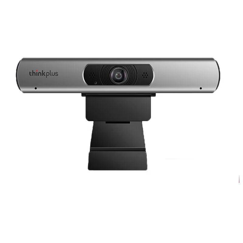 Lenovo MCAFHD01 1080P Wide-Angle Video Conference Camera with Mic (CN version)
Lenovo MCAFHD01 1080P Wide-Angle Video Conference Camera with Mic (CN version)