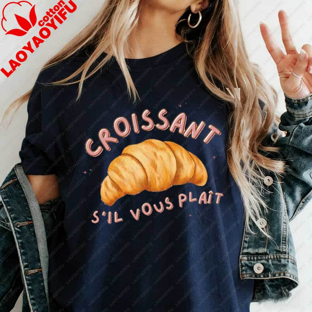 Womens Cute Croissant Sil Vous Plaît TShirt French Aesthetic Graphic Tee Casual Cotton Tshirt Summer Aesthetic Parisian Tops 3XL
Womens Cute Croissant Sil Vous Plaît TShirt French Aesthetic Graphic Tee Casual Cotton Tshirt Summer Aesthetic Parisian Tops 3XL