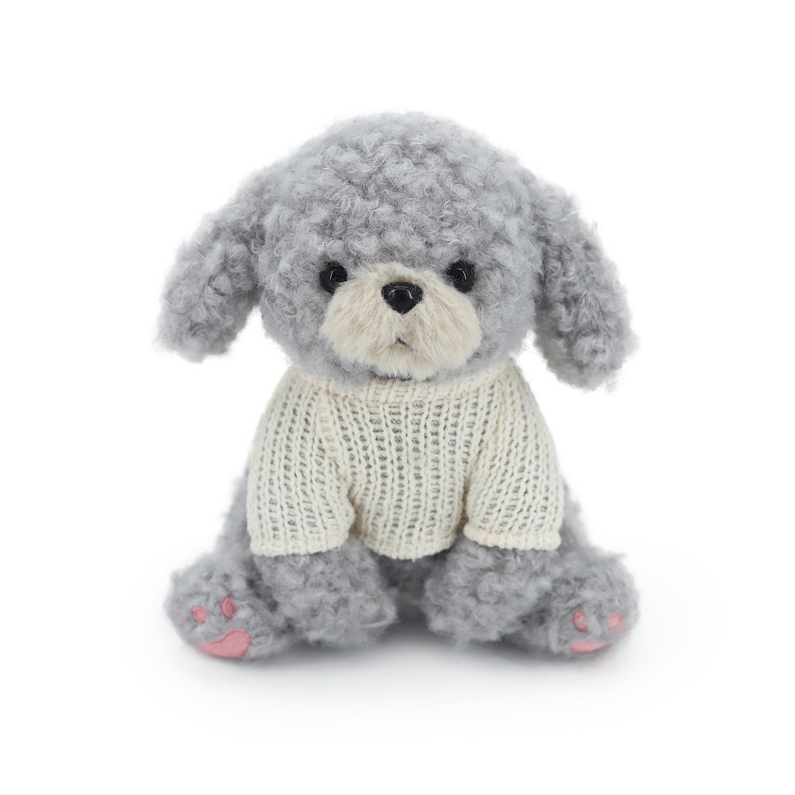 Cute Puppy Plush Toy with Sweater – Adorable Dog Gift for Kids Birthdays or Sleeping Companion 25 cm сірий колір
Cute Puppy Plush Toy with Sweater – Adorable Dog Gift for Kids Birthdays or Sleeping Companion 25 cm сірий колір