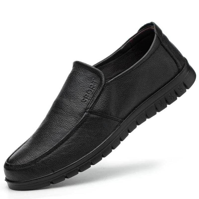 Breathable Leather Chef Work Shoes 37-38
Breathable Leather Chef Work Shoes 37-38
