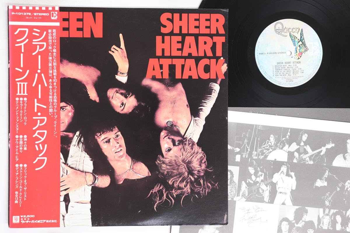 LP Пластинка QUEEN - Sheer Heart Attack P10137E ELEKTRA 1976 Япония Оби Рок Б/У
LP Пластинка QUEEN - Sheer Heart Attack P10137E ELEKTRA 1976 Япония Оби Рок Б/У