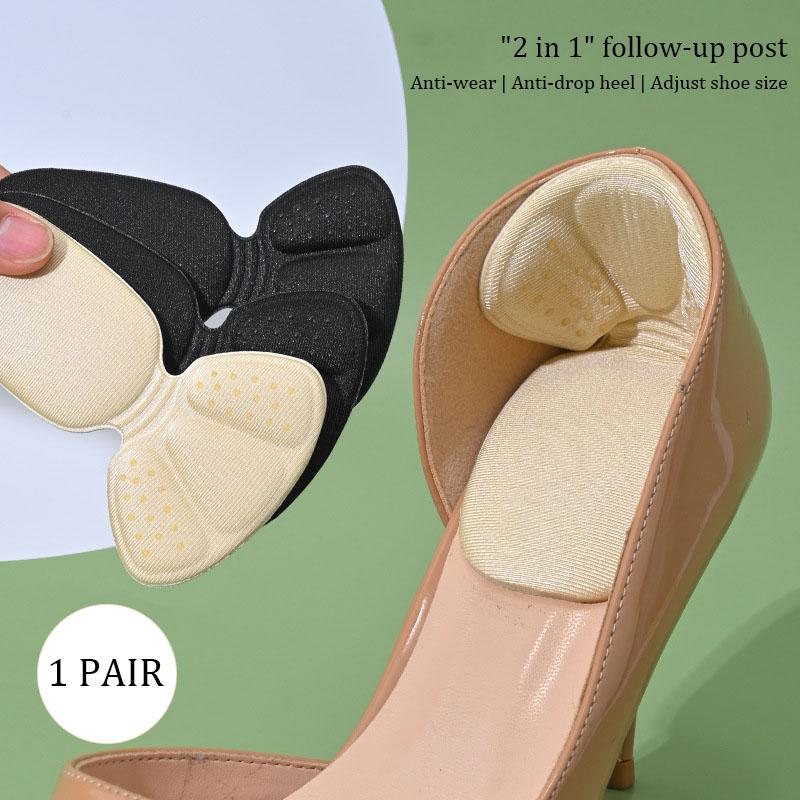 T Shape 2 In 1 Heel Stickers High Heels Heel Protection Pads Anti-pain Anti-wear Anti-drop Not Heel Half Size Pad Women Inserts бежевий
T Shape 2 In 1 Heel Stickers High Heels Heel Protection Pads Anti-pain Anti-wear Anti-drop Not Heel Half Size Pad Women Inserts бежевий
